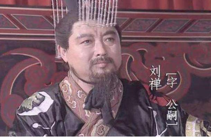 刘禅如何度过余生的？看看他最后的时光