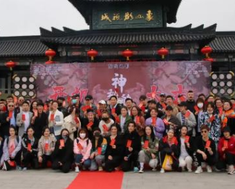 电影《神秘的武功》是什么题材？陈坤、白宇主演