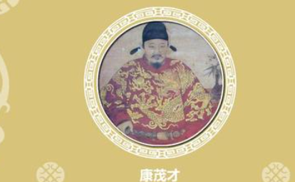康茂才为什么会投靠朱元璋？他做出了哪些贡献？