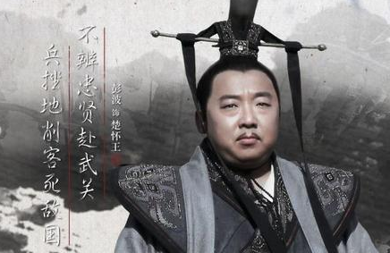 楚怀王为什么会被骗入秦国 楚怀王最后为什么会惨死在秦国