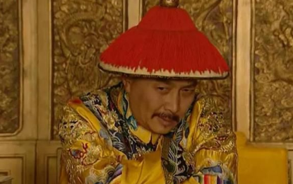 雍正让大学士尹泰给小妾下跪磕头，这是为什么？