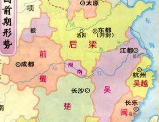 石敬瑭是如何把燕云十六州拱手送给耶律德光的？