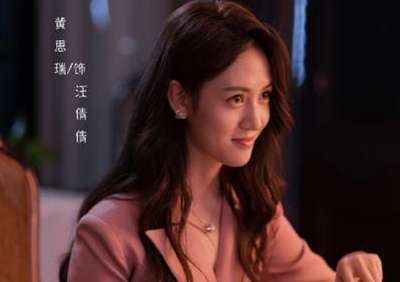 《我亲爱的小洁癖》主演有谁？网友直呼养眼