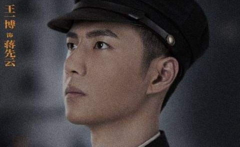 《理想照耀中国》故事令人感动，追剧请备纸巾
