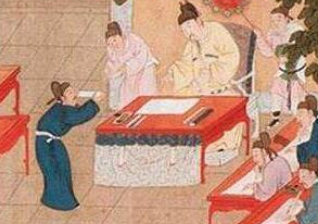 八股文诞生于何时？对明清学子毒害有多大？