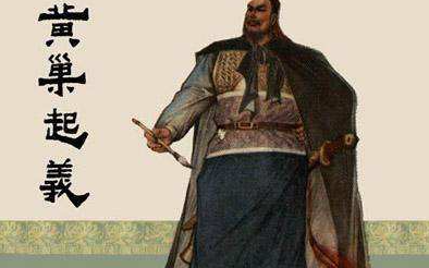黄巢为什么要发动起义？为何最后会失败呢？