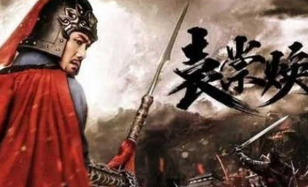 说到袁崇焕这个明末大将，他被杀的真正原因到底是什么？