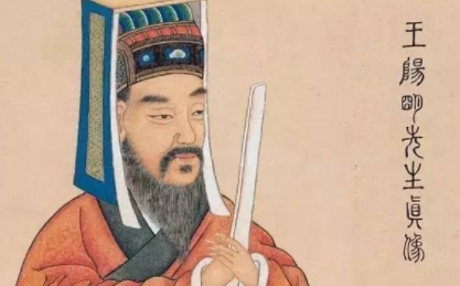 王守仁开创了心学，其中心思想到底是什么？