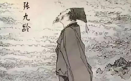  即是诗人也是宰相：张九龄有多厉害？
