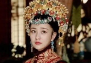 历史上真实的义成公主一生都经历了什么？她是何结局