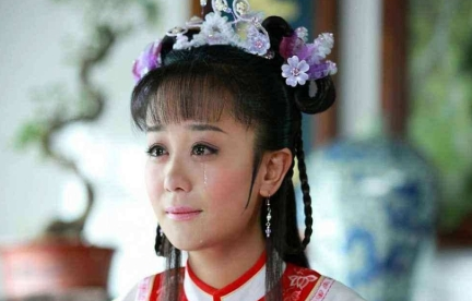 成贵妃是道光的后妃之一，她为何会两次被降低位分？
