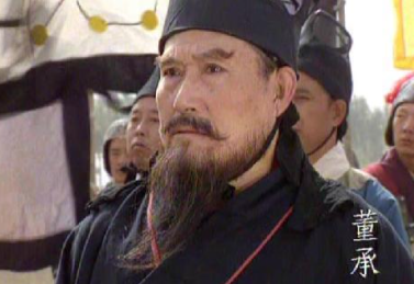 董承为什么要帮汉献帝？他最后是怎么死的？