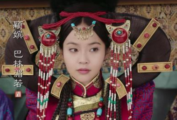 颖贵妃在她生日宴上究竟发生了什么奇怪的事情呢？