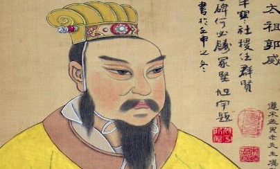 郭威这位后周开国君主，他如何先一步体验&ldquo;黄袍加身&rdquo;？