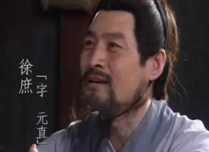 徐庶当初为什么要离开刘备 徐庶到底发现了什么事情