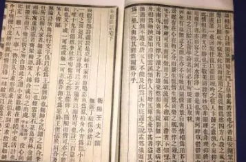 《薑斋诗话》的作者是谁？主要内容是什么？