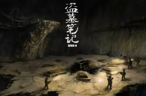 《云顶天宫》原著小说结局是什么？
