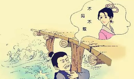 历史文化探索：尾生抱柱的典故及故事介绍