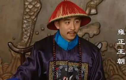 李卫是雍正的宠臣,他死后他的子嗣如何了呢？