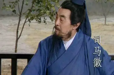 水镜先生为什么给刘备推荐诸葛亮，而不是司马懿呢？