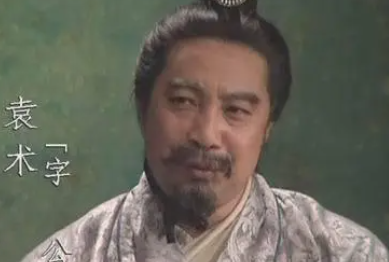 袁术兵强马壮，为何被曹操称为“冢中枯骨”?