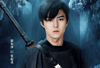 《云顶天宫》张起灵为什么会说族语？