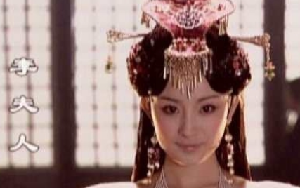 揭秘：刘彻一生最爱的女人是李夫人吗？