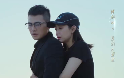 《陌生的恋人》罗芊怡最后是什么结局？