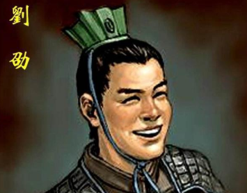 刘劭是通过弑父手段夺取皇位的？他具体是怎么做的？