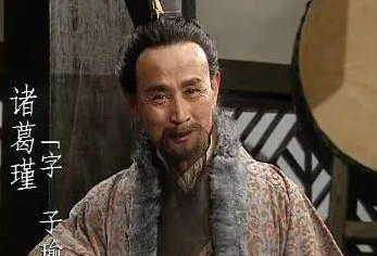 诸葛家族的三人为何会各为其主呢？