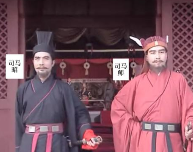 司马昭与司马师两兄弟为什么没有因为争权而反目成仇呢？