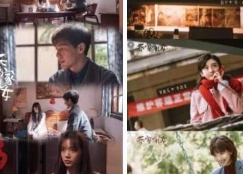 《乔家的儿女》二强的官配是谁 二强最后和谁在一起了