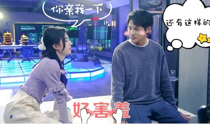 《满月之下请相爱》定档了，该剧由鞠婧祎郑业成领衔主演