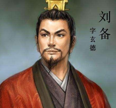 刘备能成为三国皇帝之一 刘备是靠什么白手起家的