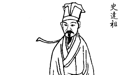 史达祖《绮罗香·咏春雨》：情致深婉，作者的咏物佳作之一
