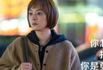 《理想之城》苏筱进集团对她跟夏明的关系有什么影响？