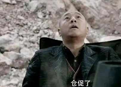 《扫黑风暴》陈建波的结局是什么 陈建波有没有被杀