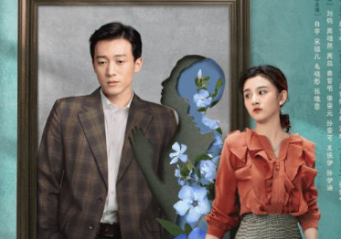 《乔家的儿女》戚成钢是谁演的？戚成钢扮演者介绍