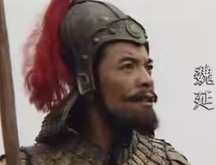 魏延真的很差劲吗 诸葛亮为何始终不肯重用魏延