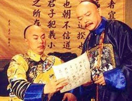 和珅与福康安相比 两人谁的权势更大一些