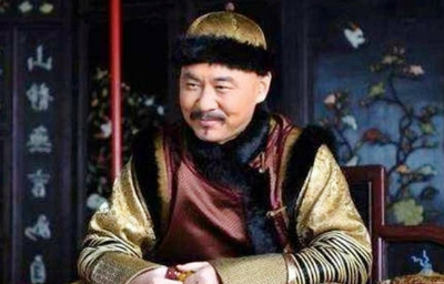 此家族的人总是犯错，为何清朝皇帝一次次原谅？