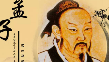 孟母择邻是什么释义？这个历史典故又有怎样的成长心语？