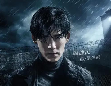 《逆局》为什么有那么多人期待？用电影团队与模式来拍电视剧