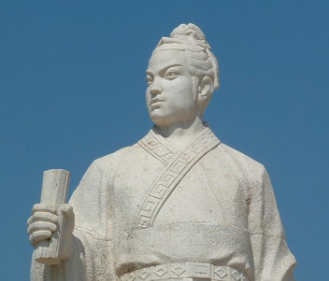 历史上的终军是个什么样的人？战前请缨这个典故是怎么来的？