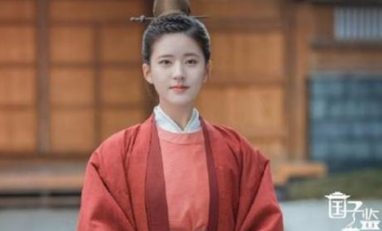 《国子监来了个女弟子》即将收官，宋佳音最后成为了孤家寡人