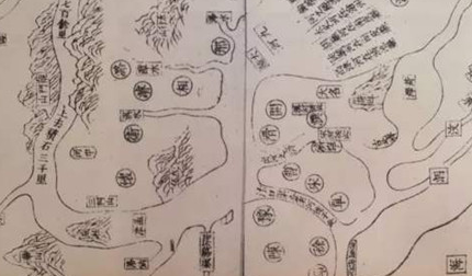 先秦时期地理著作：《山海经·海内经》原文以及赏析