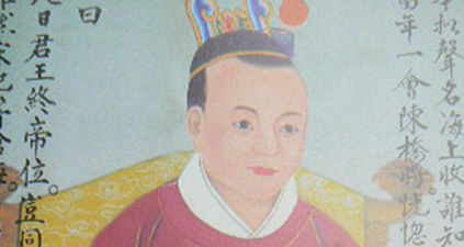 历代皇帝简介以及历史评价：宋怀宗赵昺