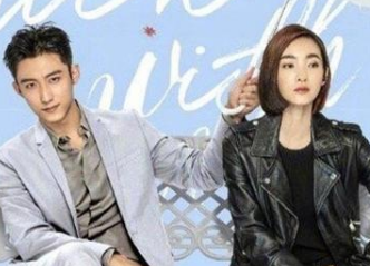 《三生有幸遇上你》是什么题材?又一都市剧上星来袭