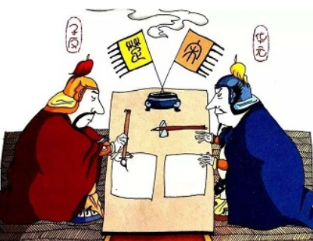 成语“尔虞我诈”是什么意思？背后有什么典故？