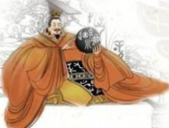 祖辛：商朝第十五任帝王，谥号&ldquo;商桓王&rdquo;